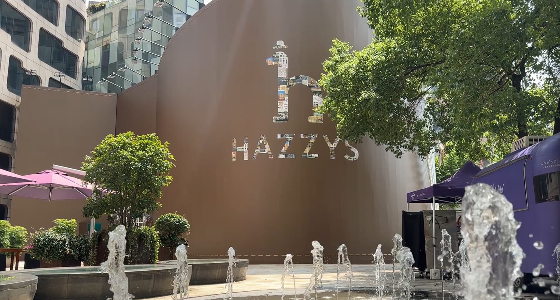HAZZYS 新天地围挡夜景与广场